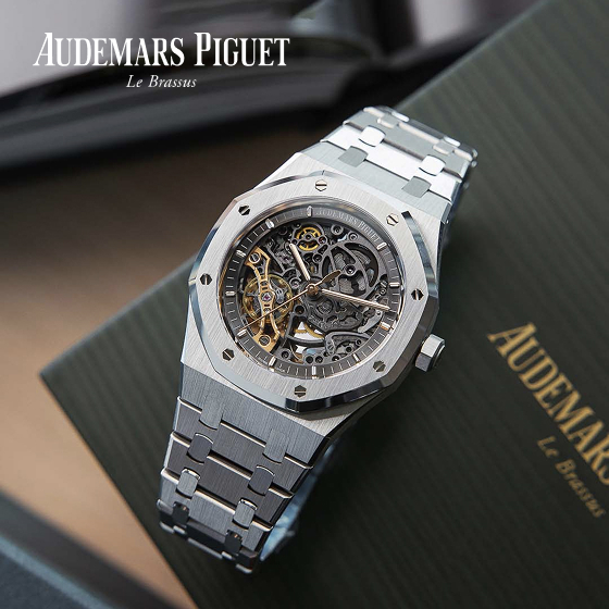 Audemars Piguet